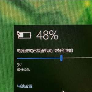 ͨʼǱ޷ô죿