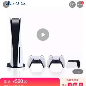ۼѸһգPS5а