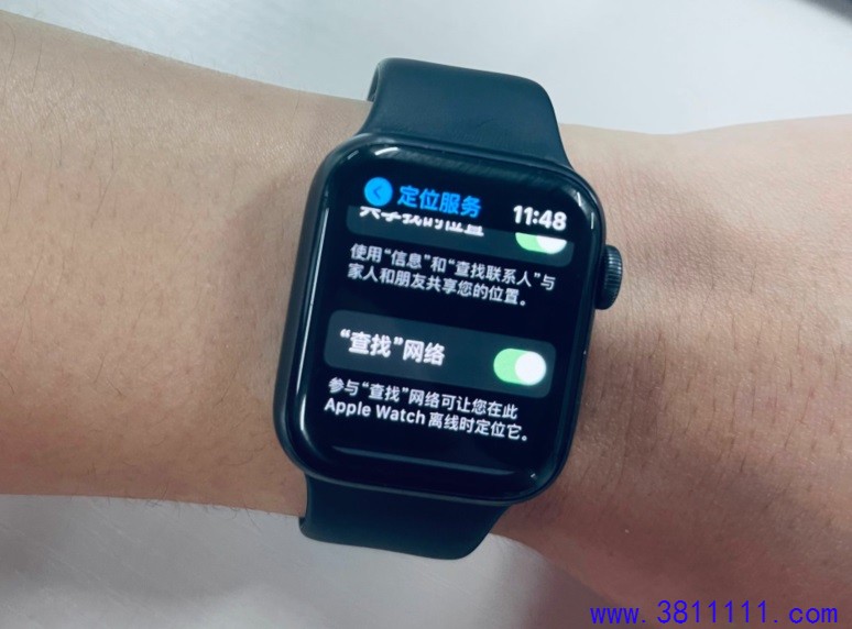 iOS14.5.1性能下降怎么解决？iPhone 11/12性能暴跌解决办法