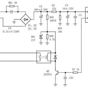 DMX (DIGMEX AUDIO)Ųά