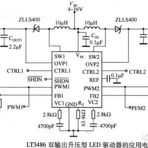 ϸ˵LED·11ּܹ
