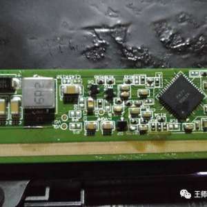 MT3151A04-1-XC-9ʵͼ񷢰׵ά