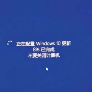 װwin10ҹر⼸ܣ˲̫