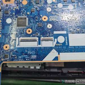 Thinkpad E14