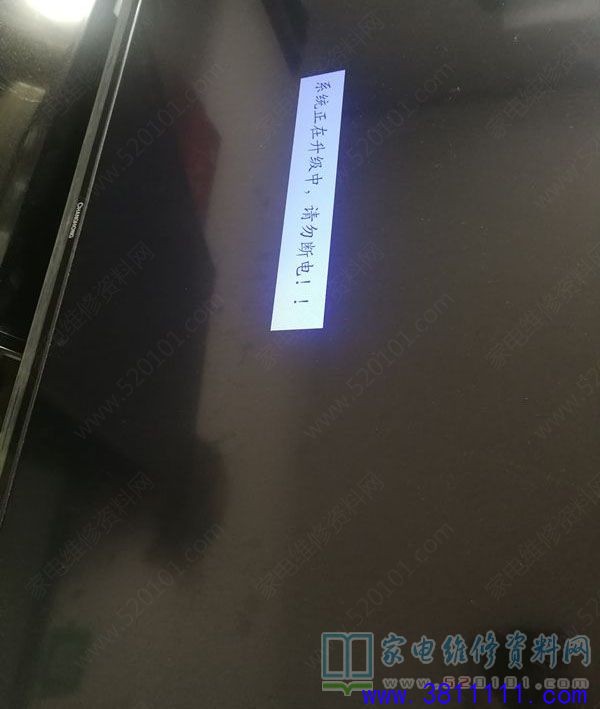 3D42B3100iCҺͼ񱳹Ĺά