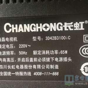 3D42B3100iCҺͼ񱳹Ĺά