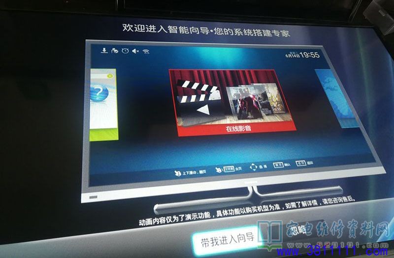 3D42B3100iCҺͼ񱳹Ĺά
