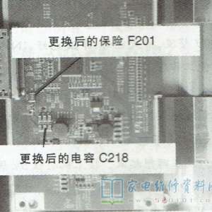 LED46ES510PDFҺӻĹά
