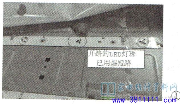 LED42K20JDҺޱĹά