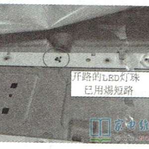 LED42K20JDҺޱĹά