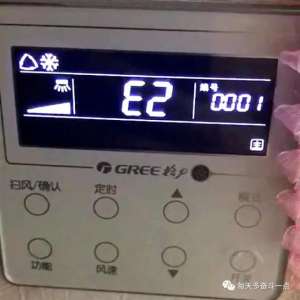 ܻE2ν